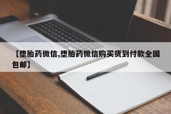 第289页