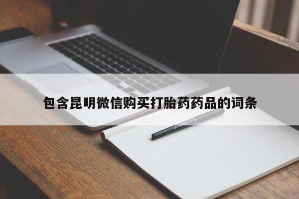 第264页